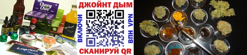 как найти наркотики  Клинцы  Cannafood марихуана 