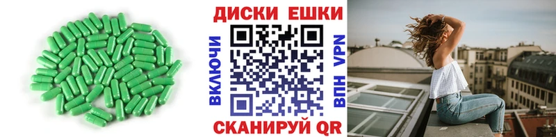 ЭКСТАЗИ 300 mg  купить  сайты  Клинцы 