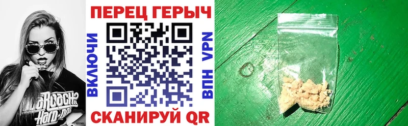 Героин афганец  Клинцы 
