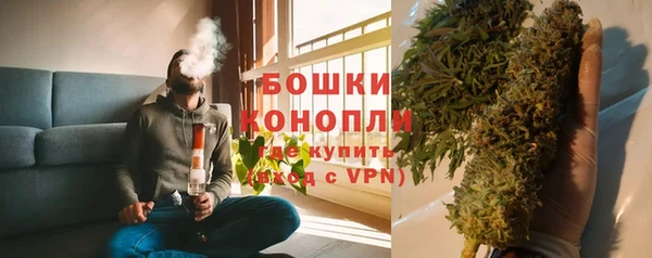 ешки Зерноград