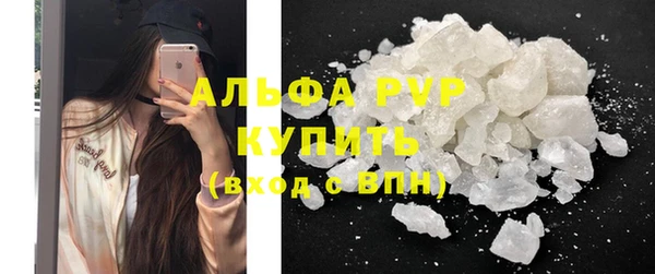 ешки Зерноград