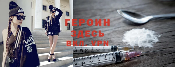 ешки Зерноград