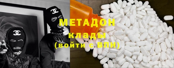 ешки Зерноград