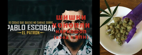 ешки Зерноград