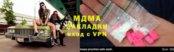 ешки Зерноград