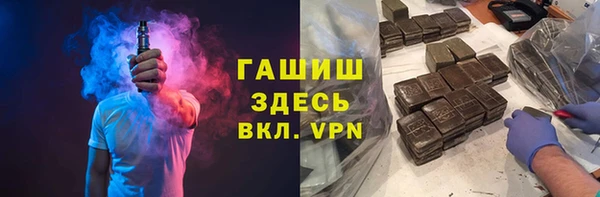 ешки Зерноград