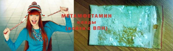 ешки Зерноград