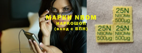 ешки Зерноград