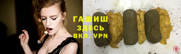 ешки Зерноград