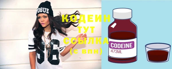гашишное масло Зеленокумск