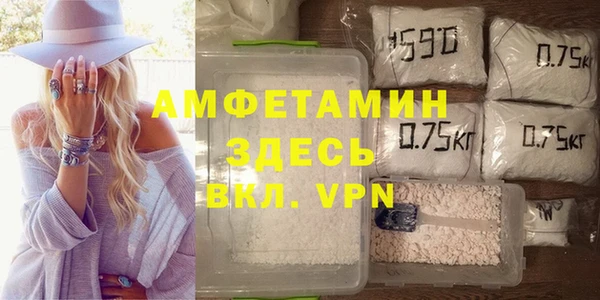 гашишное масло Зеленокумск