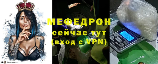 гашишное масло Зеленокумск