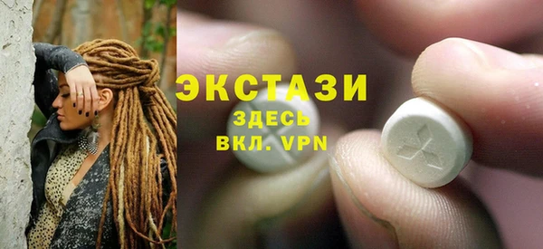 ешки Зерноград