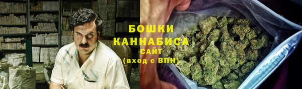 ешки Зерноград
