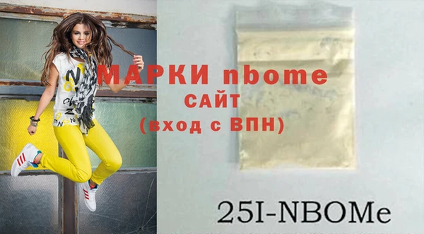 ешки Зерноград