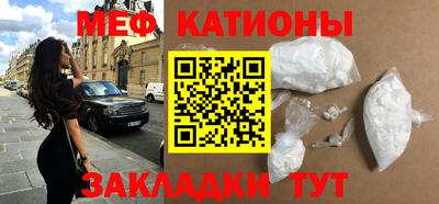 марки nbome Кунгур