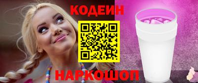 PSILOCYBIN Кумертау