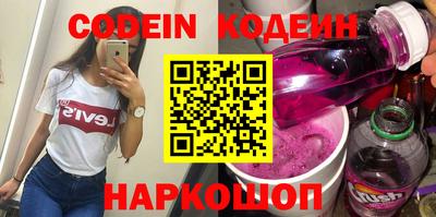 PSILOCYBIN Кумертау