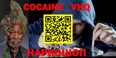 экстази Кулебаки