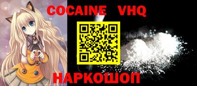 PSILOCYBIN Кумертау