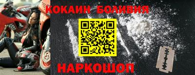 экстази Кулебаки