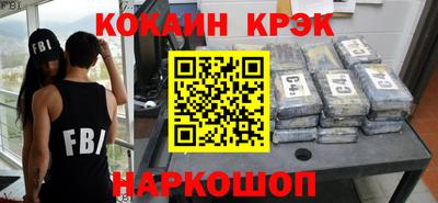 PSILOCYBIN Кумертау