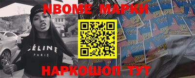 PSILOCYBIN Кумертау