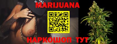 PSILOCYBIN Кумертау