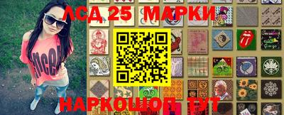 PSILOCYBIN Кумертау