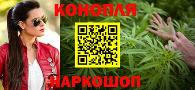 экстази Кулебаки
