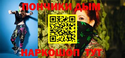 экстази Кулебаки
