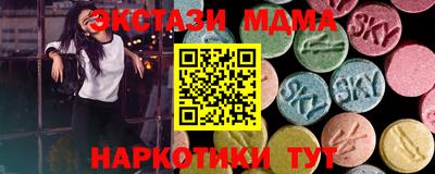 PSILOCYBIN Кумертау