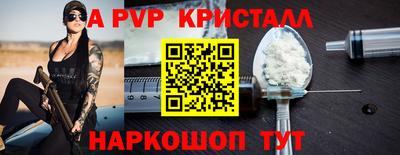 экстази Кулебаки