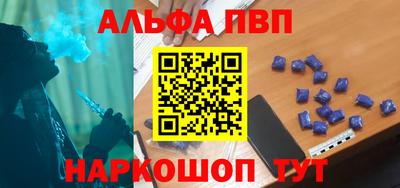 PSILOCYBIN Кумертау