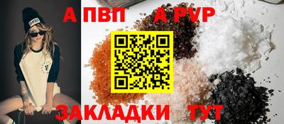 экстази Кулебаки