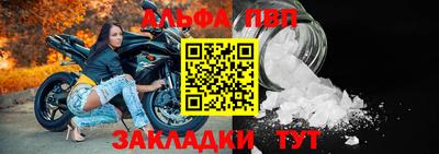 PSILOCYBIN Кумертау
