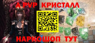 марки nbome Кунгур