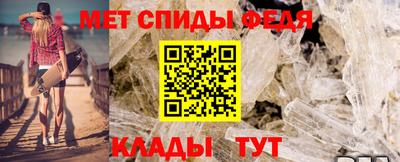 PSILOCYBIN Кумертау
