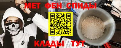 экстази Кулебаки