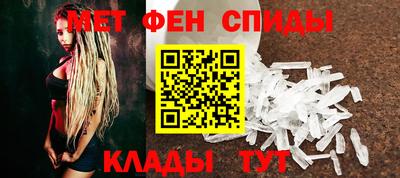 марки nbome Кунгур