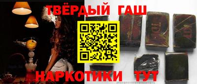 экстази Кулебаки