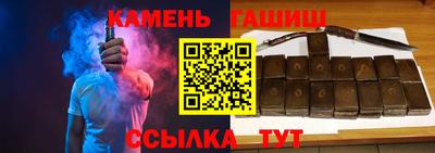 экстази Кулебаки