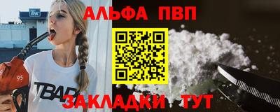 экстази Кулебаки