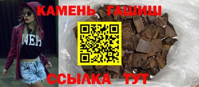 экстази Кулебаки