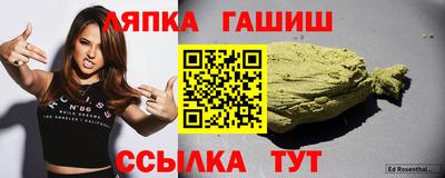 экстази Кулебаки