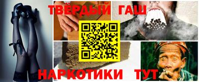 экстази Кулебаки