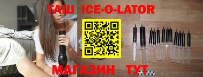 экстази Кулебаки