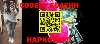 экстази Кулебаки