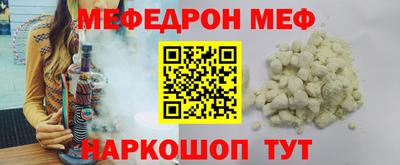 марки nbome Кунгур