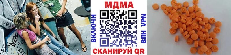 MDMA crystal купить Клинцы